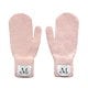 Light Pink (MItten)