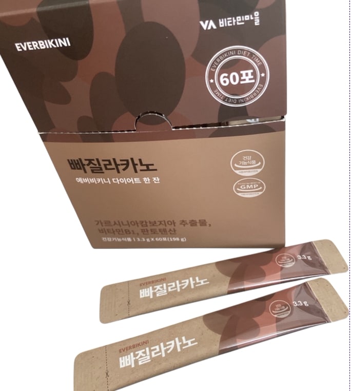 ダイエット1杯パジラカノ28包92.4g5個