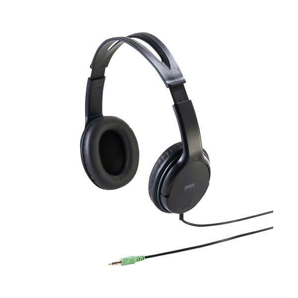 (まとめ)サンワサプライ マルチメディアヘッドホン MM-HP210(×2セット)