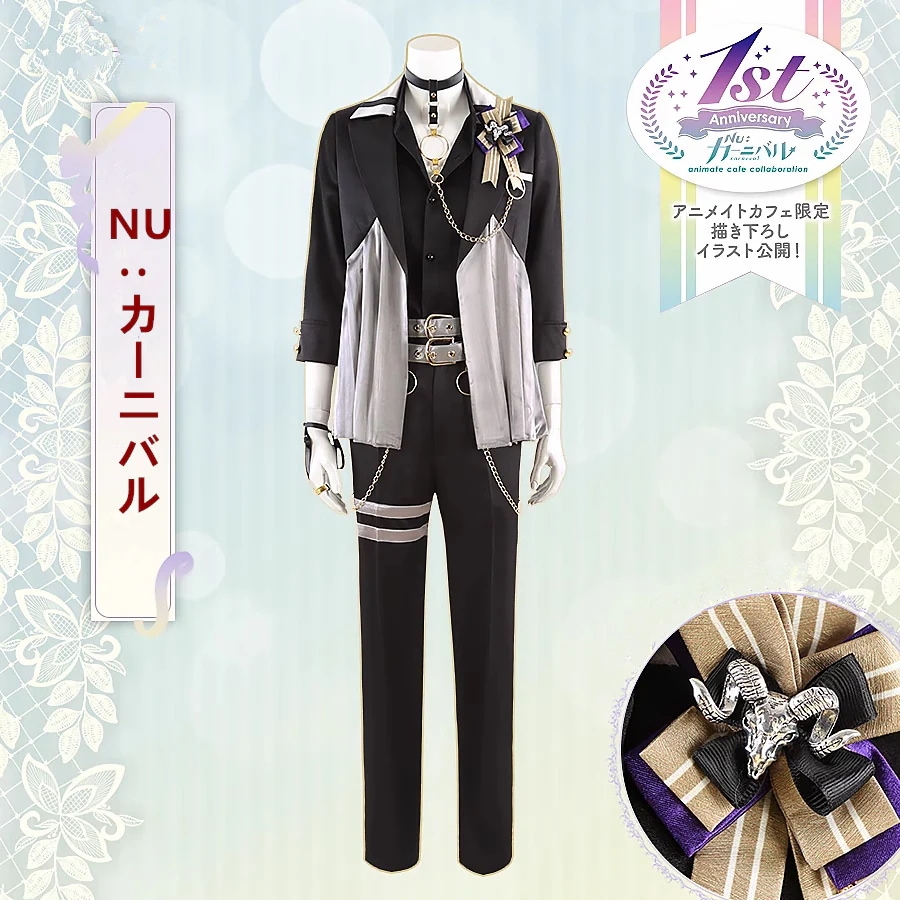 [今日は安い-出荷が早い]NU: カーニバル 環 一周年記念衣装 コスプレ衣装 コスチューム ハロウィン 変装 仮装品質良い 店舗お勧め