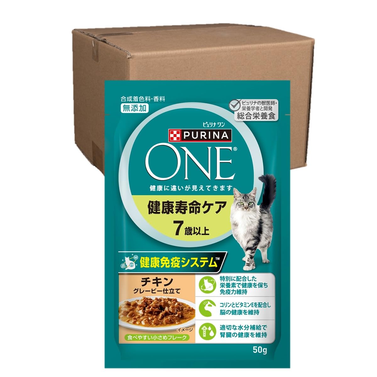 ピュリナ ワン キャットパウチ 健康寿命ケア 7歳以上 チキングレービー仕立て 50g×12袋×4箱(ケース販売)