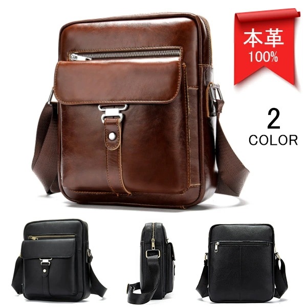 今すぐ欲しい！ショルダーバッグ メンズ レディース ビジネス おしゃれ メッセンジャーバッグ かばん 大人 多機能 斜めがけ 本革 レザー 肩掛け 通勤 牛革 大きめ 出張 aaa