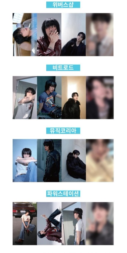 BTS 公式 JIN ECHO weverse ラキドロ コンプ