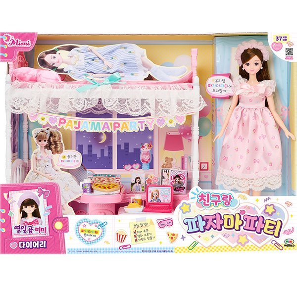 4ミミワールド17ミミ友達とパジャマパーティー 5,042円