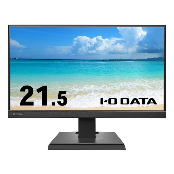 21.5型ワイド液晶ディスプレイ 3辺フレームレス＆高視野角ADSパネル KH-A221DB