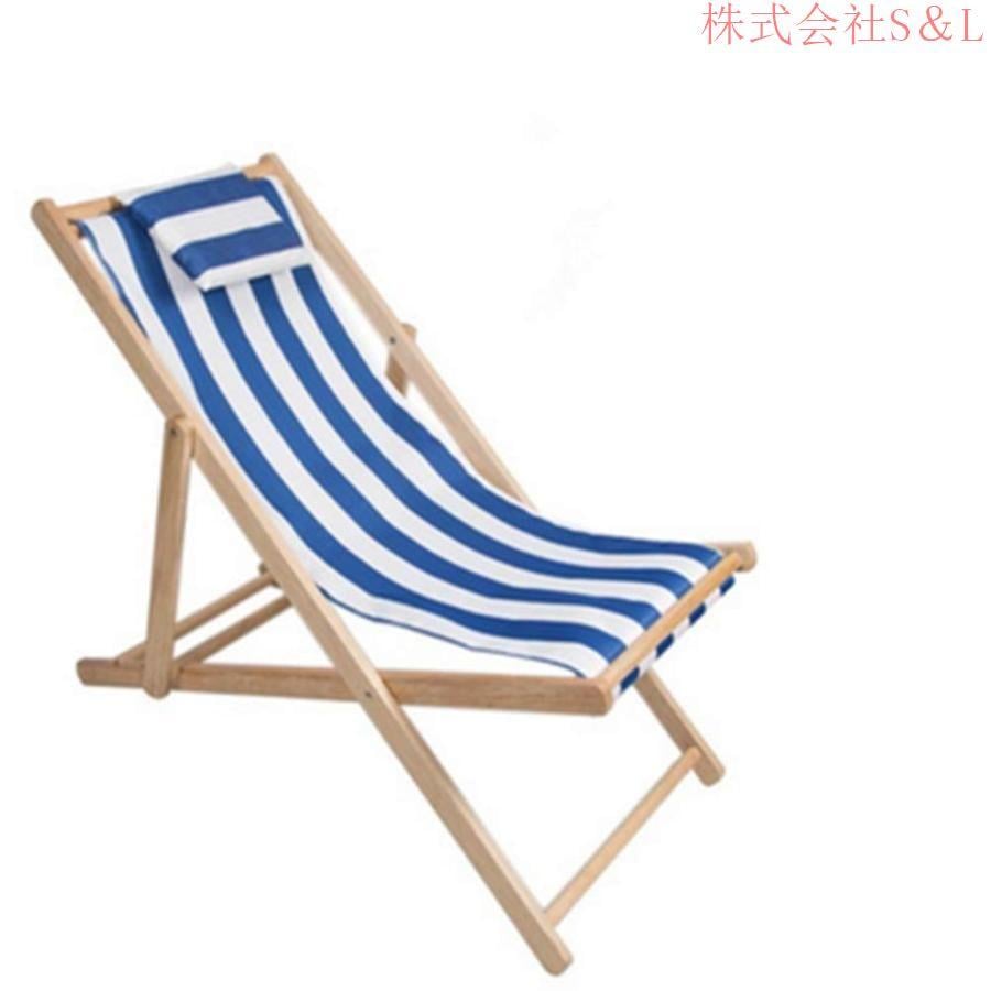 ビーチチェアー 折りたたみ 枕付き ウッドフレーム リラックスチェア 海水浴 ガーデン アウトドア キャンプ (ブルー) 8,970円