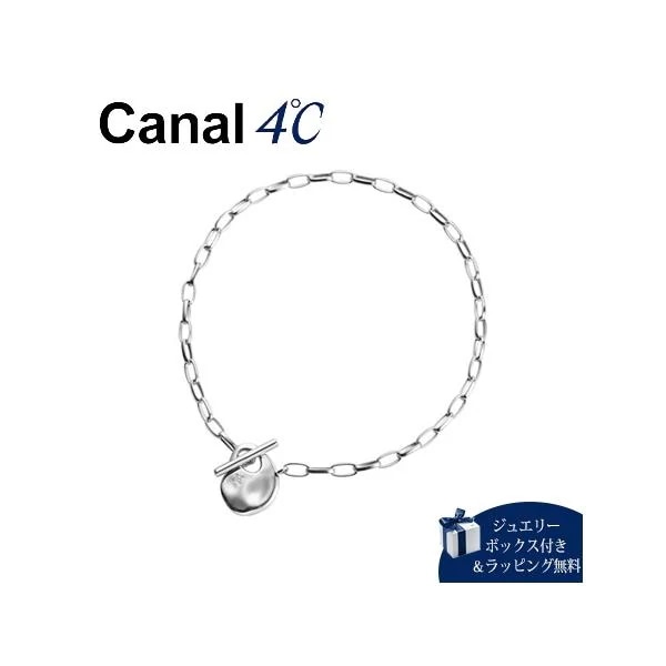 カナル 4℃ Canal 4℃ ブレスレット 【My Style Collection】 シルバーブレスレット キュービックジルコニア