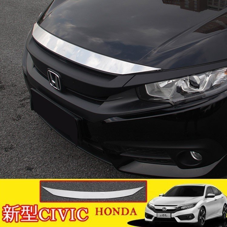 新型 ホンダ CIVIC シビック FC1 FK7 FK8 傷予防 ボンネット ボンネットエンブレム　 フロント　 外装 カスタム 1P