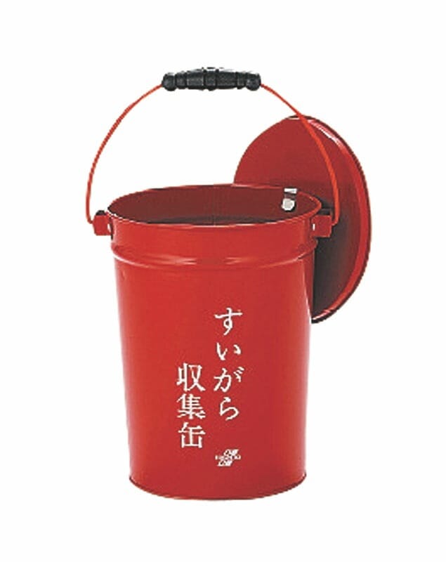 タバコすいがら収集缶（中カゴなし）