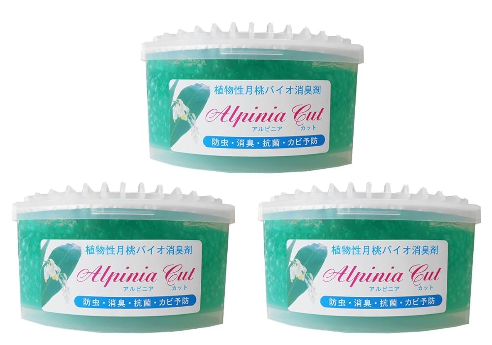 日本月桃 アルピニアカット × 3個セット 天然防虫剤 防菌 防カビ 消臭