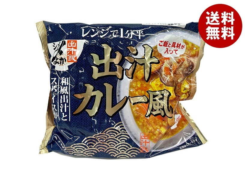 国分 〆よか 出汁飯 出汁カレー風 250g＊12個入＊(2ケース)