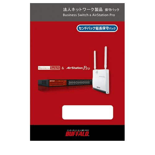 手紙・サイン・ドローイング入】「安藤忠雄 仕事をつくる