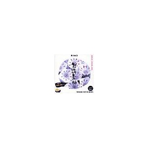 写真素材 創造素材 花Vol.3