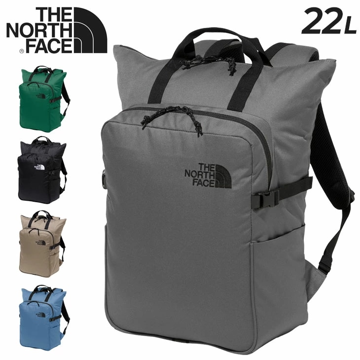 リュック 22L バッグ ボルダートートパック 2WAY デイパック/NM72357