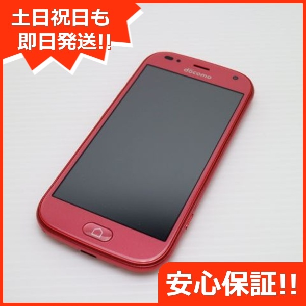 超美品 F-42A らくらくスマートフォン ピンク 白ロム 富士通 154
