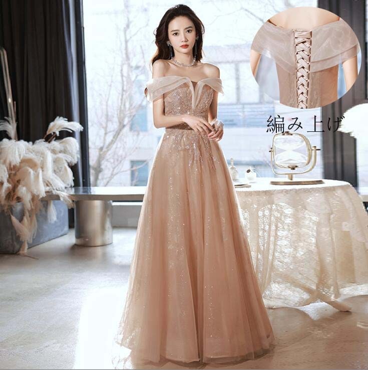 カラードレス パーティードレス お姫様ドレス 韓国風 カクテルドレス お呼ばれ 高級感 花嫁ドレス 同窓会 ドレス ロングドレス セクシー Aラインドレス イブニングドレス 発表会 スレンダー 上品