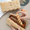 Qoo10 筆箱ぬいぐるみの検索結果 人気順 筆箱ぬいぐるみならお得なネット通販サイト Qoo10 筆箱ぬいぐるみの検索結果 人気順 筆箱ぬいぐるみならお得なネット通販サイト