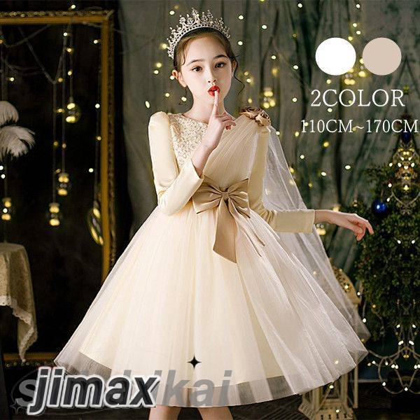 ドレス 子供服 女の子 大人 子供 ワンピース 発表会 七五三 お受験 子ども フォーマル 結婚式 可愛い 通学 入学式 演奏会 ジュニア ガールズ キッズ 女の子 短袖 お宮参り キッズファッション