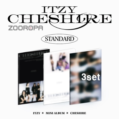 [일반3종세트] 있지 ITZY CHESHIRE STANDARD EDITION