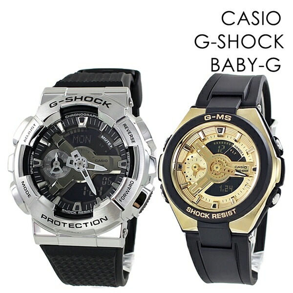 ペアウォッチ 喜ばれる贈り物 オシャレな2人 大切な人とお揃い デート CASIO G-SHOCK G-MS ジーショック ジーミズ カシオ メンズ レディース 腕時計 手表 海外モデル ポイント消化