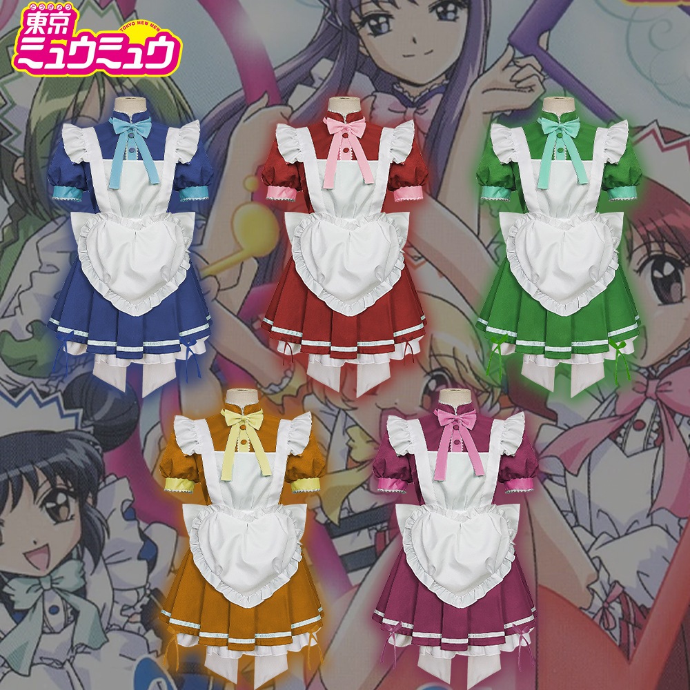 東京ミュウミュウコス服 ミント・レタスメイド服フルセットコスプレ アニメ衣装猫娘コス公演服