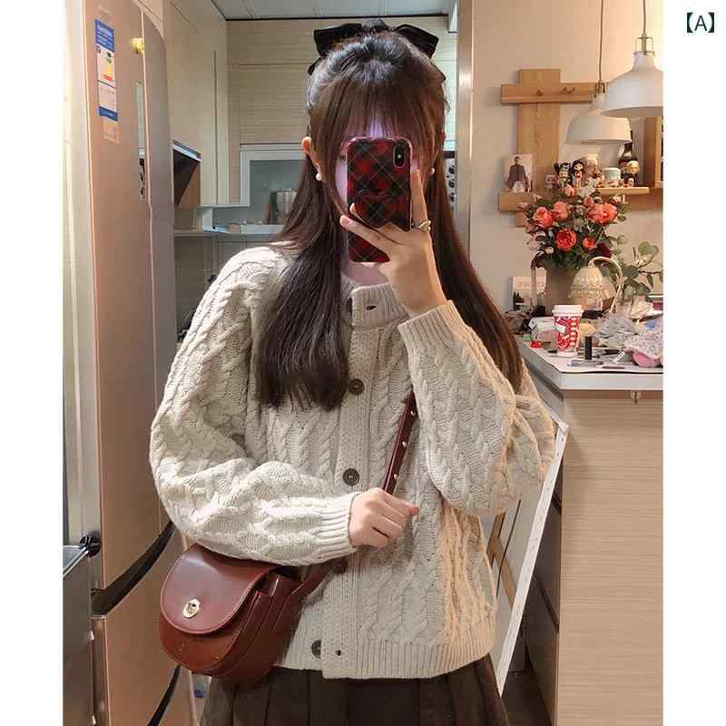 ニット レディース カーディガン おしゃれ カジュアル 秋冬 ツイスト セーター トップス 韓国 4,774円