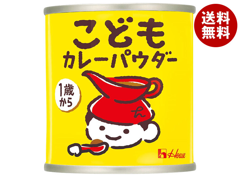 ハウス食品 こども カレーパウダー 35g缶＊10個入＊(2ケース)
