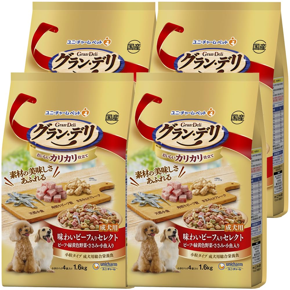 グラン・デリ ドッグフード ドライ カリカリ仕立て 成犬用 味わいビーフ入りセレクト 6.4kg(1.6kg×4個) 国産 ユニチャーム【ケース販売】