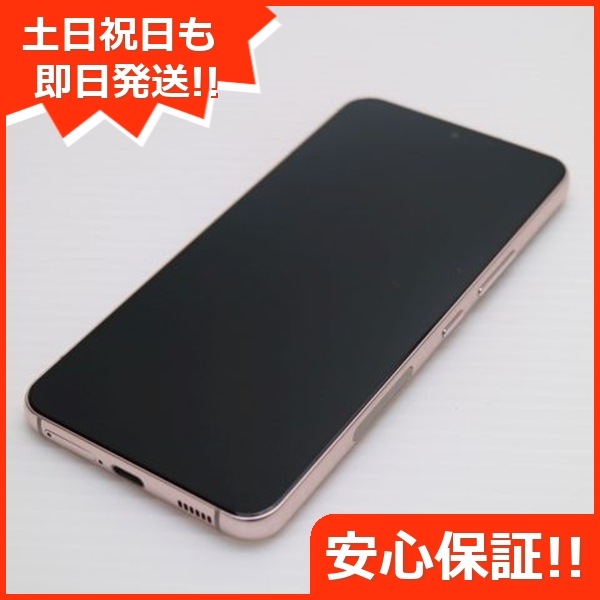 超美品 Galaxy S22 SC-51C ピンクゴールド スマホ 白ロム 中古 土日祝発送OK 92