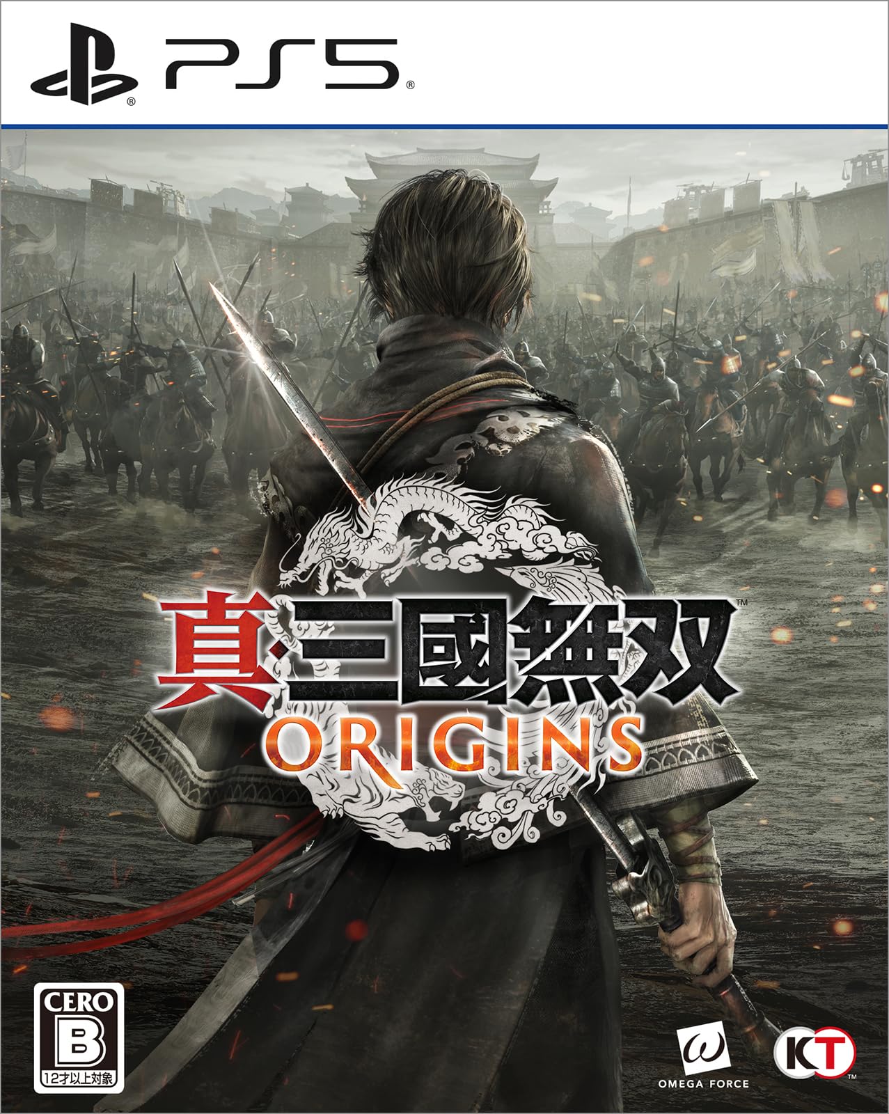全国送料無料 【PS5】真・三國無双 ORIGINS