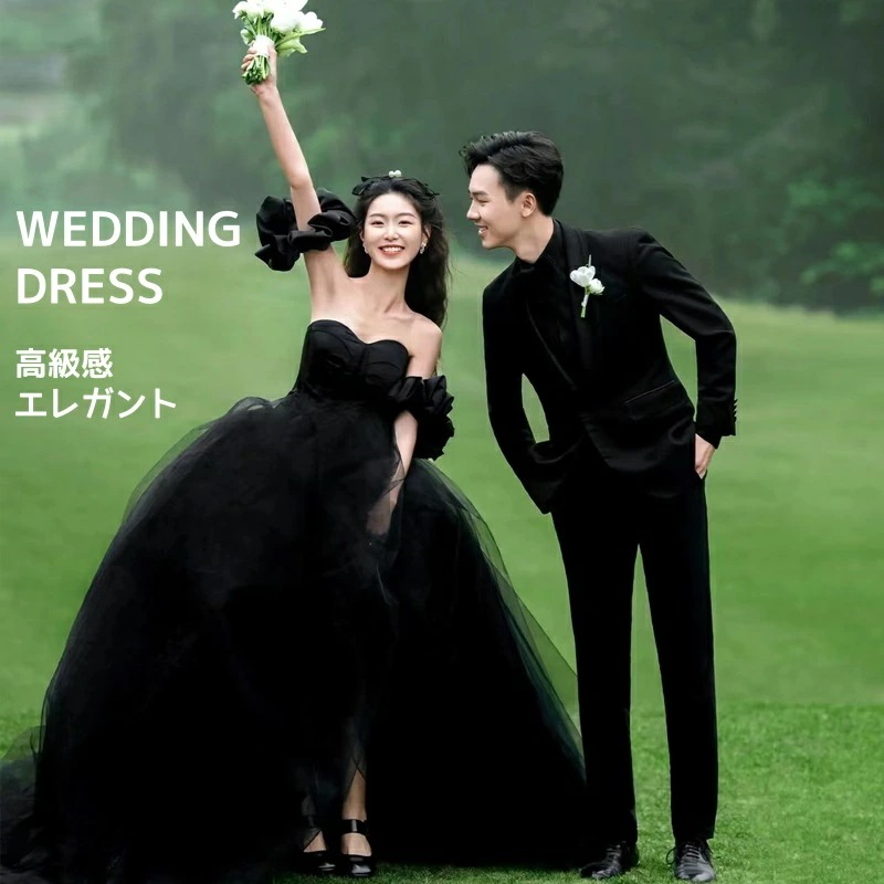 新入荷！エレガント 上品 レディースドレス 花嫁ドレス パーティードレス イブニングドレス 結婚式 撮影 披露宴 忘年会 宴会 前撮り 後撮り チューブトップ ブラック 着痩せS プリンセス風 姫系