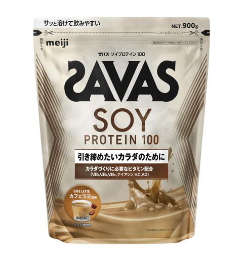 ソイプロテイン100 カフェラテ風味 900g 明治
