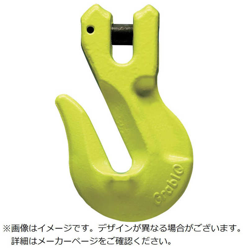 マーテック　マーテックグラブフック 　GGA1310