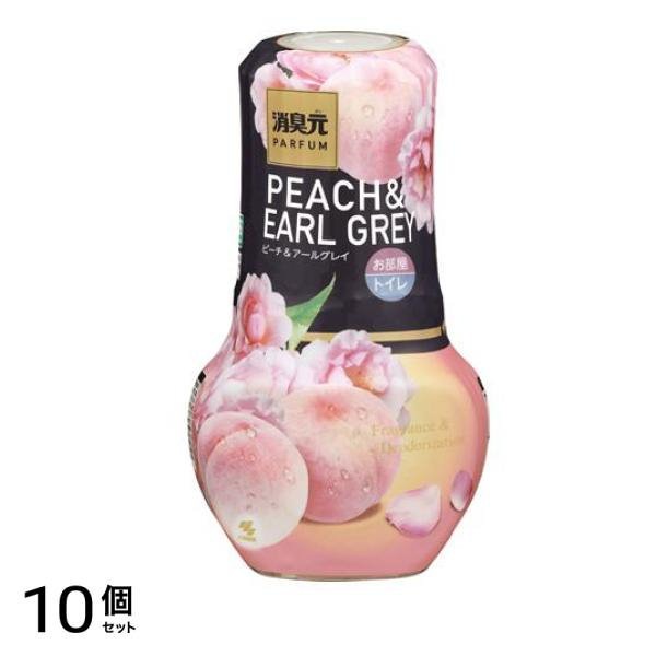 PARFUM お部屋・トイレ用 ピーチ&アールグレイ 400mL 10個セット