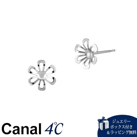 4cc519981【送料無料】【ラッピング無料】カナルヨンドシー Canal 4℃ カナル4℃ プラチナ ピアスブランド正規品新品ギフトプレゼント人気おすすめ誕生日記念日クリスマス