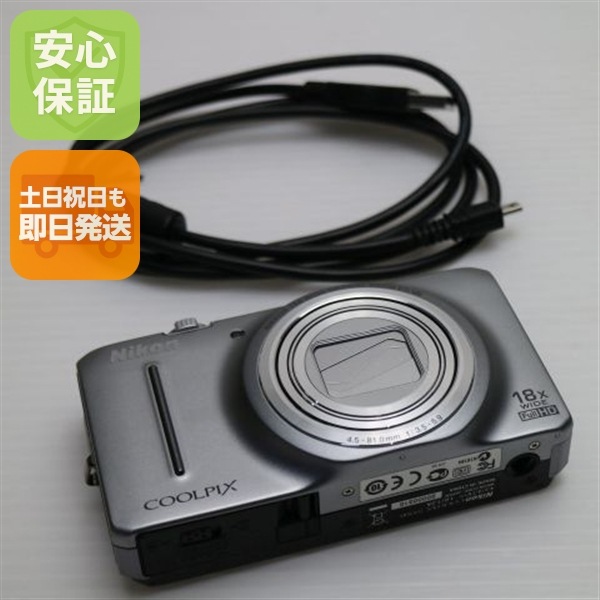美品 COOLPIX S9300 クリスタルシルバー デジカメ Nikon 89