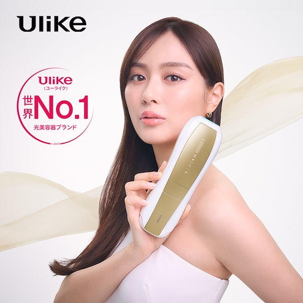 正規品　Ulike 脱毛器 Air10 光美容器　新品未使用未開封品 Qoo10] Ulike Air10 光美容器 痛みレス 全身/V