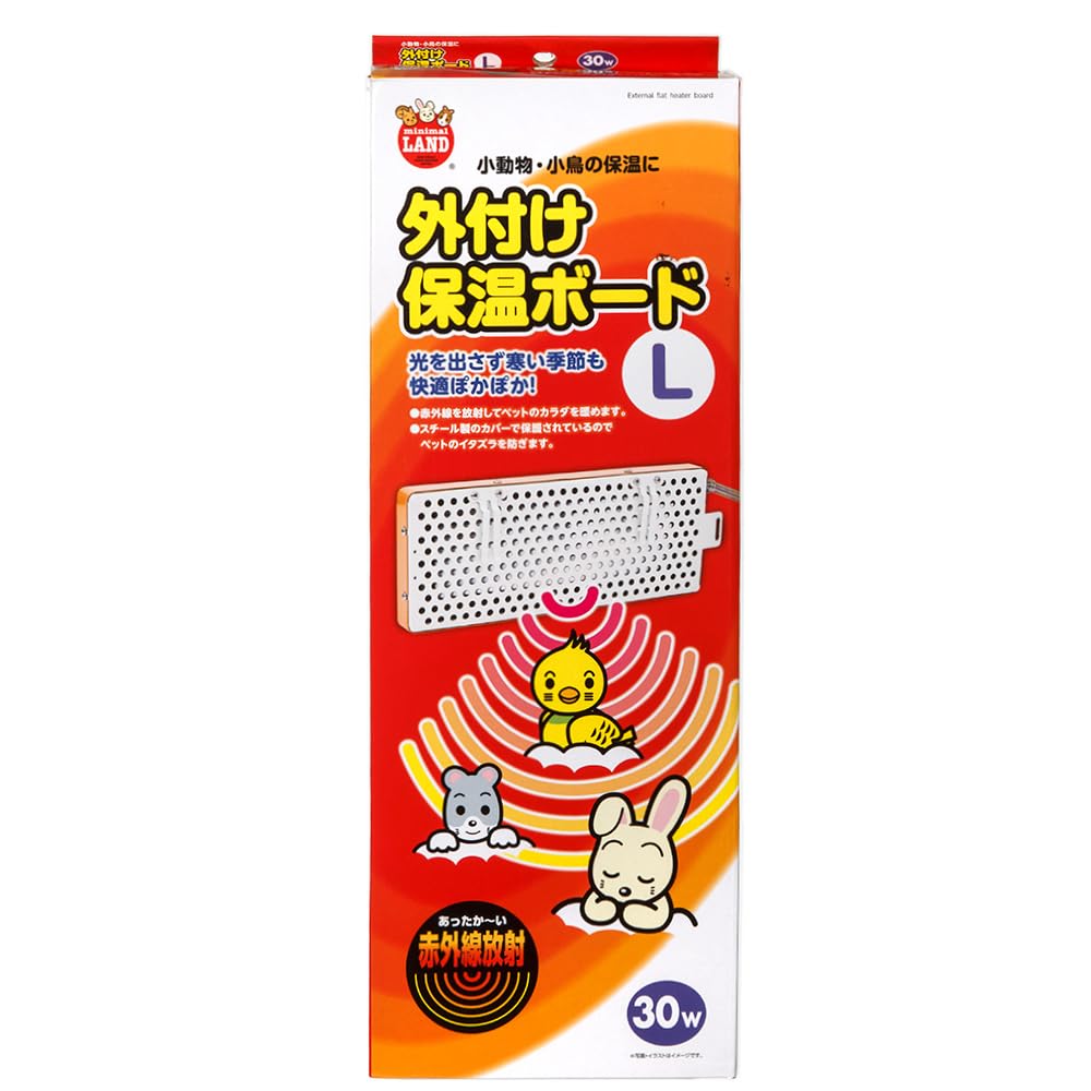 マルカン 外付け保温ボード 小動物L 30ｗ