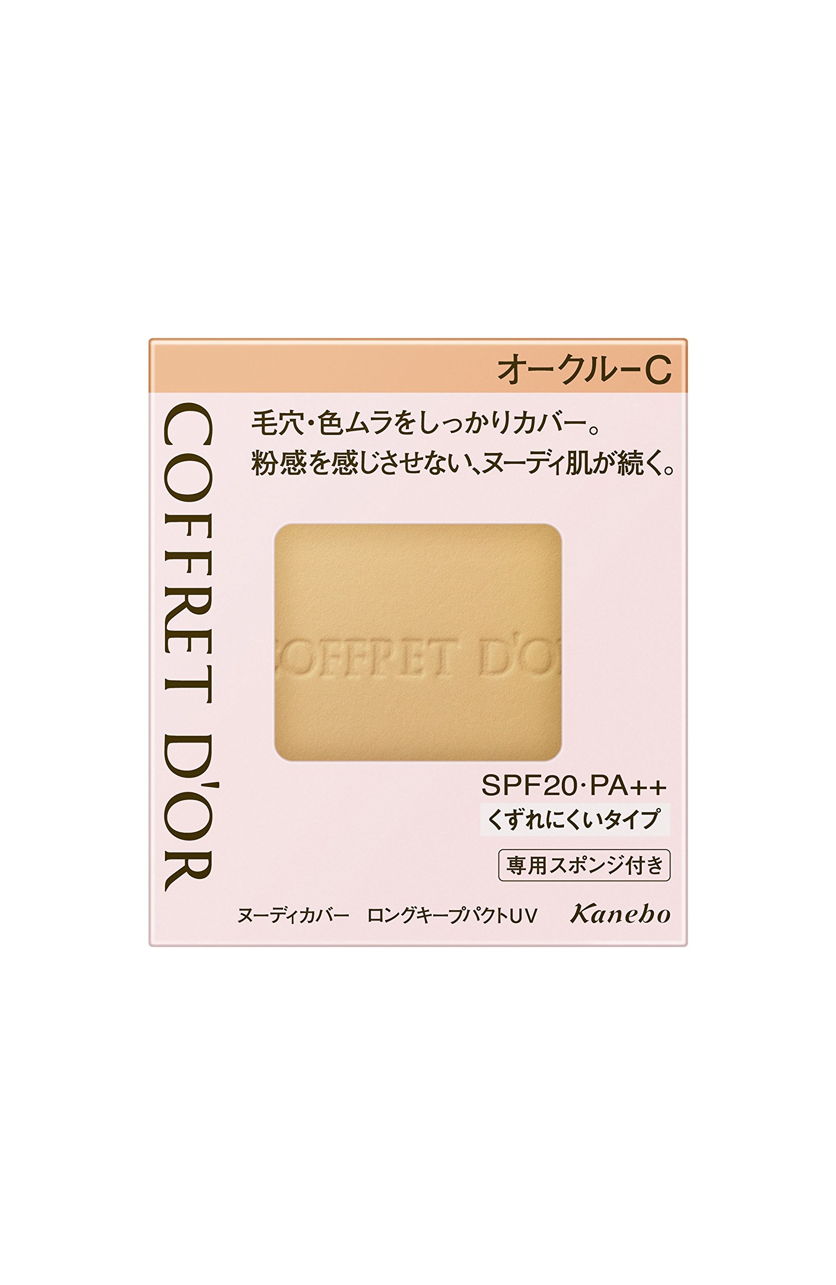 コフレドール ファンデーション ヌーディカバーロングキープパクトUＶ オークルC 単品 9.5グラム (x 1) 6,778円