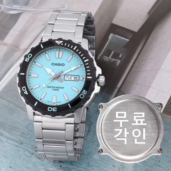 無料刻印 MTD-125D-2A2 防水 メンズメタル腕時計 d