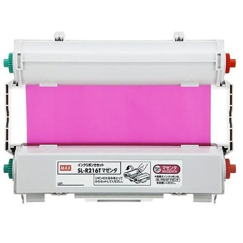 （まとめ買い）マックス CPM-200専用 詰め替え式プロセスカラー印刷インクリボン マゼンタ SL-R216Tマゼンタ [x3]