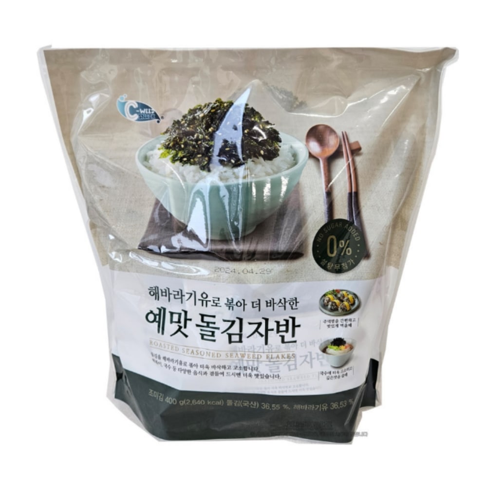 コストコ 韓国海苔フレーク 100gx4袋セット 4,873円