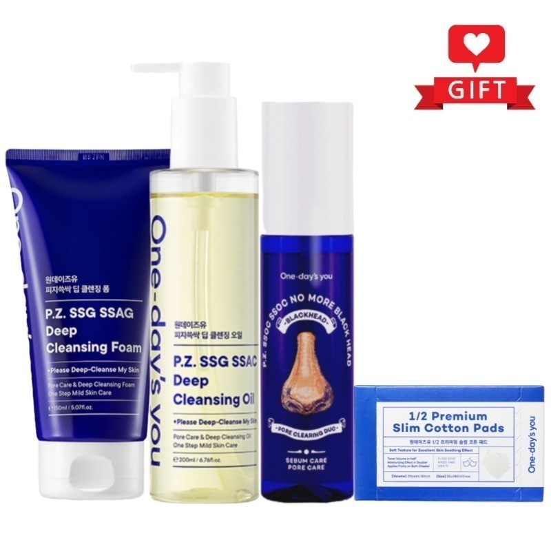 ノーモアブラックヘッド4点セット（ノーモアブラックヘッド100ml+コットンパッド20枚＋ディープクレンジングフォーム150ml＋ディープクレンジングオイル200ml）/毛穴ケア/皮脂ケア/敏感肌/黒