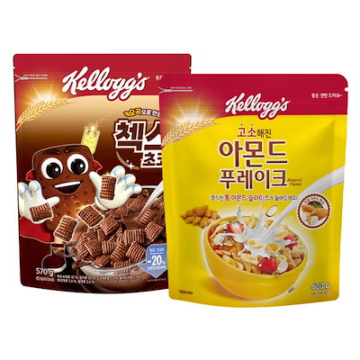 激レア ケロッグ　シリアルディスペンサー　特大　ホテル 店舗　kellogg’s ☆関税込☆ケロッグ☆シリアルディスペンサー☆Dispenser