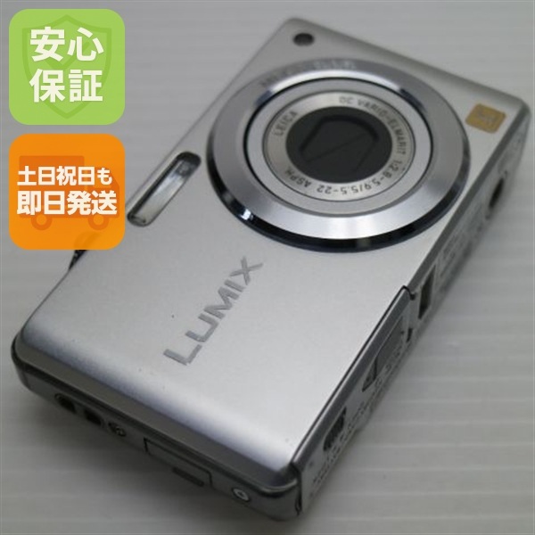 美品 DMC-FS6 シルバー Panasonic LUMIX デジカメ 180