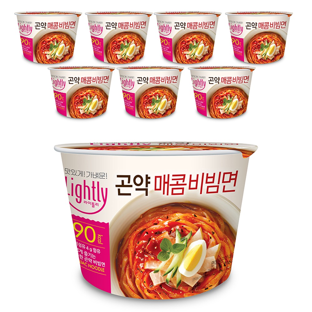 ライトリーこんにゃくマコムビビン綿216.5g（8個入り）