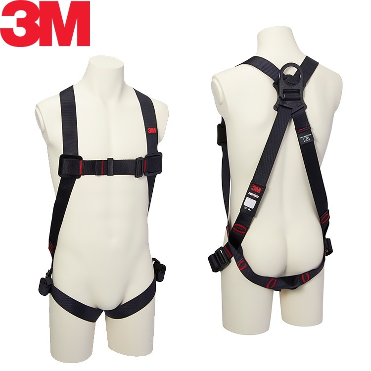 [新規格適合]3M プロテクタ フルハーネス 1161648 1161649 1161650 スリーエム ハーネス フルハーネス 新規格 対応 安全帯