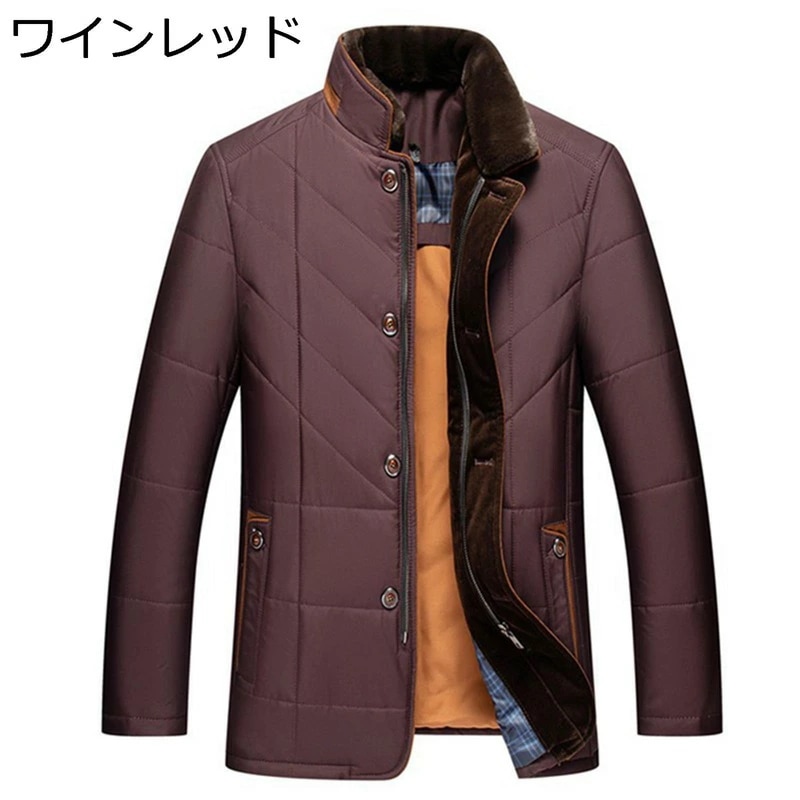 キルティングジャケット 立ち襟 中綿コート シニアアウター 細身 紳士 メンズ 大きいサイズ 防寒服 高齢者 発熱キルティングアウターカジュアルキルトジャケット 紳士 無地 ジップアップ