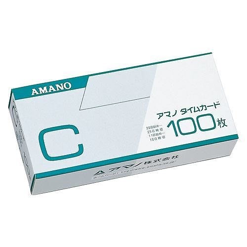 （まとめ買い）アマノ タイムカード（100枚入）C C 00011122 [x3]