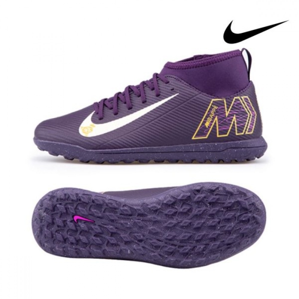 ナイキ キッズ フットサルシューズ ギャラリア マーキュリアル スーパー フライ HJ6933-500